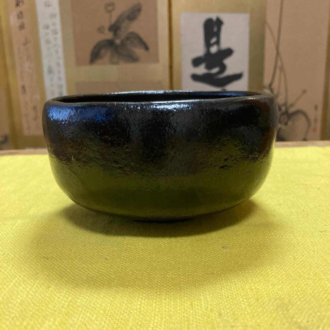 楽焼　抹茶茶碗　希少 Amazon | 茶道具 楽焼 利休茶碗 抹茶茶碗 骨董品 美術品 | ノー